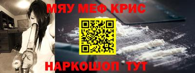 скорость Бузулук