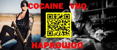 метадон Бугуруслан