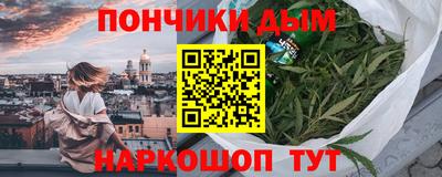 метадон Бугуруслан