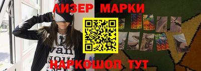метадон Бугуруслан