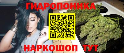 скорость Бузулук