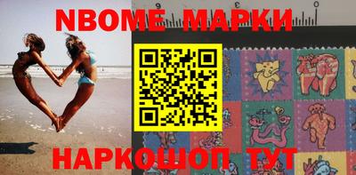 меф VHQ Будённовск
