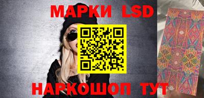 метадон Бугуруслан