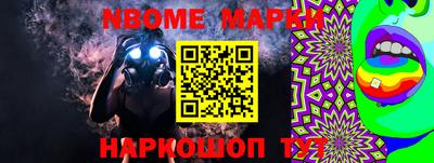 метадон Бугуруслан