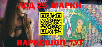 метадон Бугуруслан
