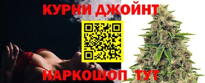 меф VHQ Будённовск