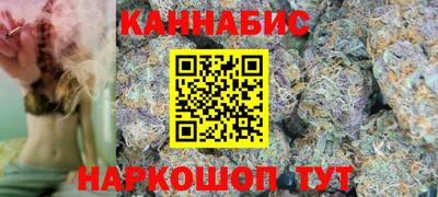 скорость Бузулук