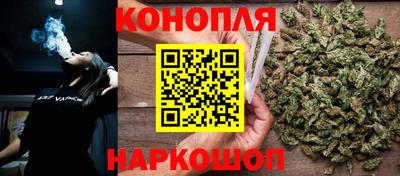скорость Бузулук