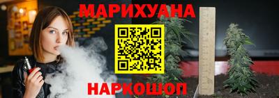 меф VHQ Будённовск