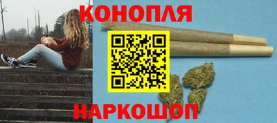 метадон Бугуруслан