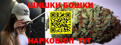 скорость Бузулук