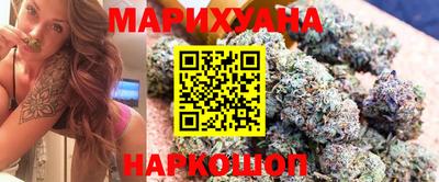 меф VHQ Будённовск
