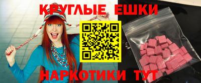 метадон Бугуруслан