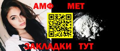 метадон Бугуруслан