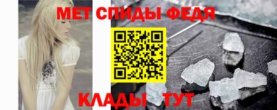 метадон Бугуруслан