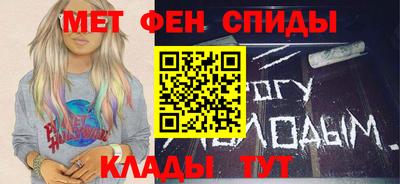метадон Бугуруслан