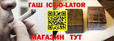 скорость Бузулук