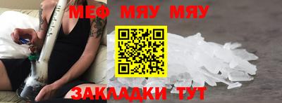 метадон Бугуруслан